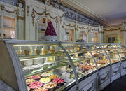 Кондитерская «Кафе Пушкинъ»
