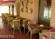 Лемончелло