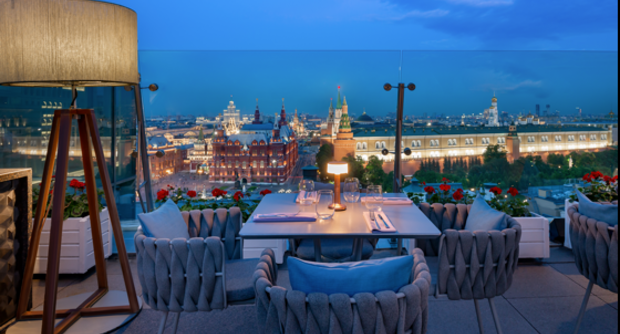Ресторан O2 Restaurant