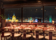 Kalina Bar Kalina Bar