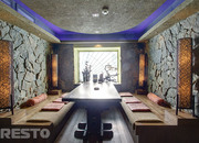 Ацумари Ацумари