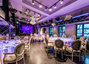 Гусятникофф Гусятникофф