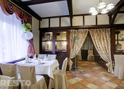 Дон Макарон