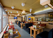 Менза Менза