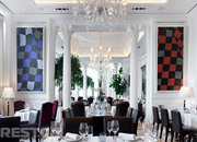 Большой Большой