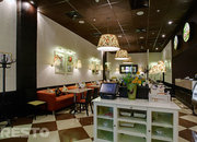 Кафе Пралине