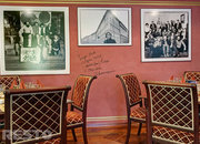 АнтиСоветская