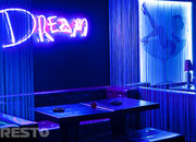 Dream Bar