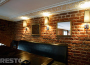 All Time Bar