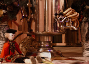 Русская охота