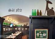 Козловица. Чешская пивная