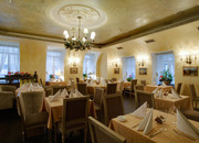 Ла Серената