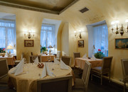 Ла Серената