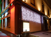 Ла Серената