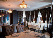 Жираff Lounge