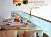 Bocconcino Новослободская