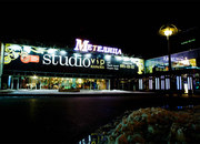 Зал торжеств «Метелица»