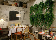 Донна Маргарита Донна Маргарита