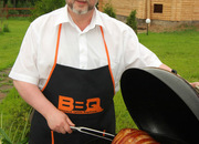 Ресторан-парк Дон Давид