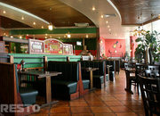 Панчо Пицца