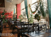 Панчо Пицца