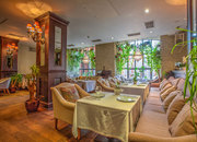 The Сад    / Зе Сад