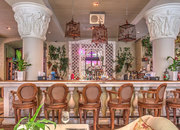 The Сад    / Зе Сад