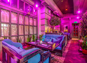 The Сад    / Зе Сад