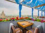 Карлсон