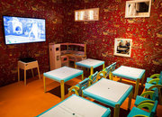 Чайхона № 1