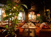 Килим Килим