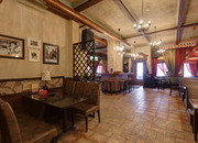 Копенгаген