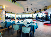 Рио-Рио Рио-Рио