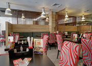 Менза Менза