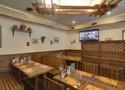 ШтирБирЛиц