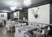 Шпатен-Хаус