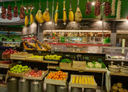 МинСельХоз