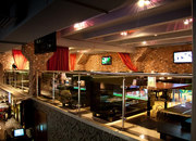 Брудер Брудер