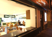 ВьетКафе Экспресс