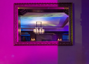 Архитектор 