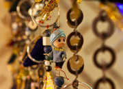 Сандык Сандык